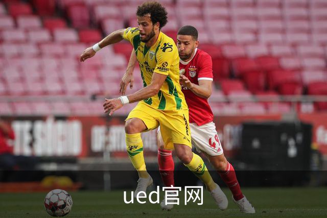 ued官网公司简介